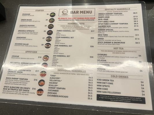 Menu photo 3 Yunomi Handroll San Fernando Valley, CA Menu photo 3 Yunomi Handroll San Fernando Valley, CA