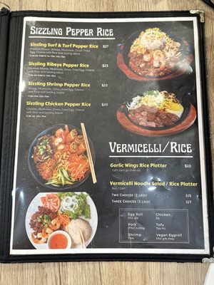 Menu photo 1 Pho Nic Fountain Valley, CA