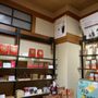 Photo of K-Beauty & Ginseng