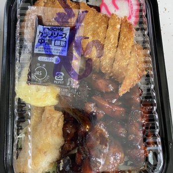 Okata Bento - Mini char siu chx and tonkatsu mix - Japanese Near Me - Honolulu, Hawaii