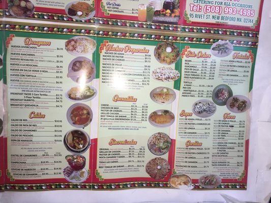 Menu photo 1 Mi Antojo Mexican Restaurant New Bedford, MA Menu photo 1 Mi Antojo Mexican Restaurant New Bedford, MA