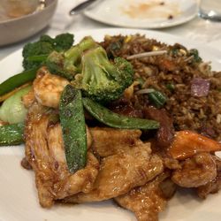 Jin's Asian Cuisine & Sushi Bar - A19. Happy Family AK tender chicken, beef, shrimp