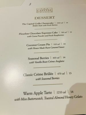 Menu photo 1 The Capital Grille Palm Beach Gardens, FL Menu photo 1 The Capital Grille Palm Beach Gardens, FL
