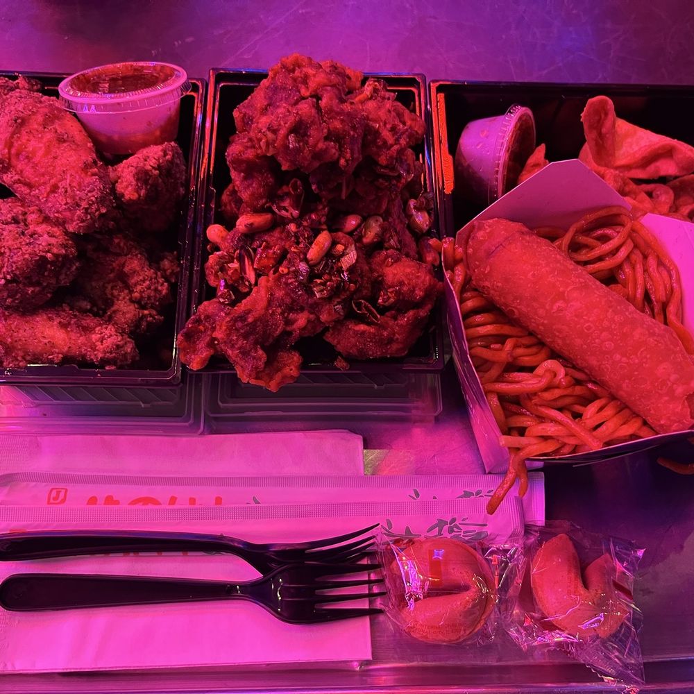 The Rice Box - Chinese Near Me - Houston, Texas The Rice Box - Chinese Near Me - Houston, Texas