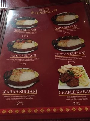 Menu photo 2 La Maison Afghane du Kebab Longueuil, QC