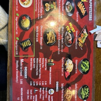 Ramen Sora - Ramen Near Me - Las Vegas, Nevada Ramen Sora - Ramen Near Me - Las Vegas, Nevada