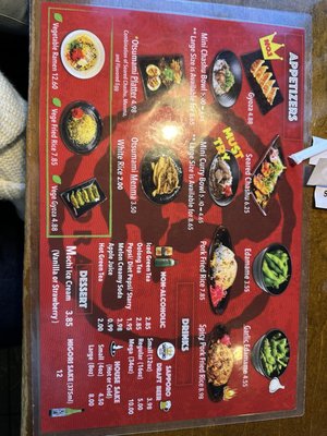 Menu photo 3 Ramen Sora Las Vegas, NV Menu photo 3 Ramen Sora Las Vegas, NV