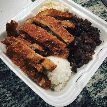 Aloha Eats - Chicken katsu with beef combo - Hawaiian Near Me - Chicago, Illinois