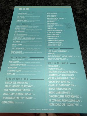 Menu photo 2 3 Monkeys Street Bar & Kitchen Harwich, MA Menu photo 2 3 Monkeys Street Bar & Kitchen Harwich, MA