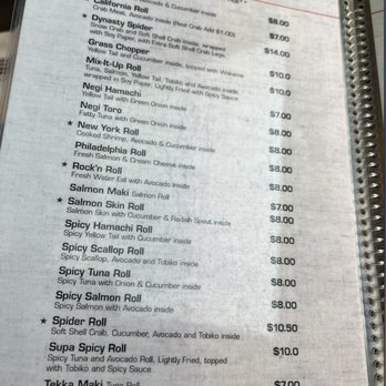 Amami Sushi - Feb 2023 Menu - Japanese Near Me - San Bruno, California Amami Sushi - Feb 2023 Menu - Japanese Near Me - San Bruno, California