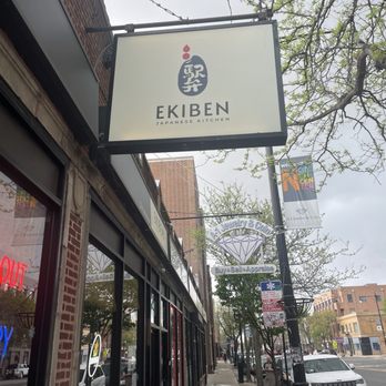 Ekiben Japanese Kitchen - Convenient to the Brown line - Sushi Bars Near Me - Chicago, Illinois