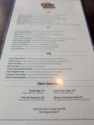 Menu photo 7 The Chop House Madison, AL Menu photo 7 The Chop House Madison, AL