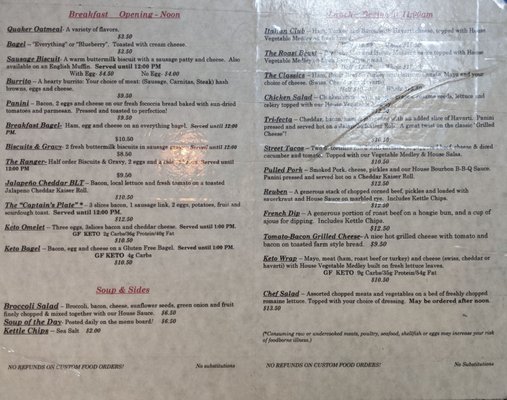 Menu photo 3 Captain's Coffee Roasting Company Homer, AK Menu photo 3 Captain's Coffee Roasting Company Homer, AK