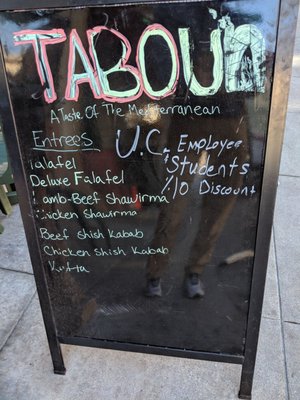 Menu photo 5 Taboun San Francisco, CA