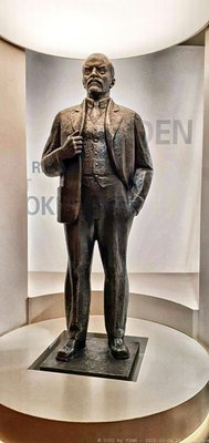 Forum of Contemporary History Leipzig by null