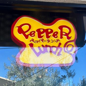 Pepper Lunch - Teppanyaki Near Me - Irvine, California