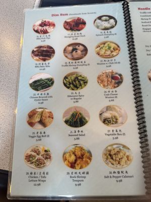 Menu photo 2 Asie Dumpling House Santa Barbara, CA Menu photo 2 Asie Dumpling House Santa Barbara, CA