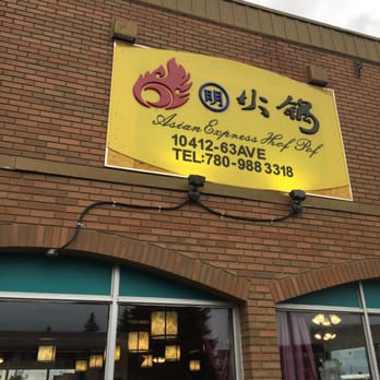 Asian Express Hot Pot - Signage outside - Hot Pot Near Me - Edmonton, Alberta Asian Express Hot Pot - Signage outside - Hot Pot Near Me - Edmonton, Alberta