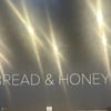 Bread & Honey gift card