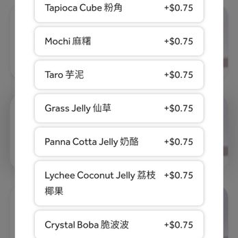 Shang Yu Lin - Lots of different toppings but tapioca cube is must have! Mochi too - Bubble Tea Near Me - Cupertino, California Shang Yu Lin - Lots of different toppings but tapioca cube is must have! Mochi too - Bubble Tea Near Me - Cupertino, California