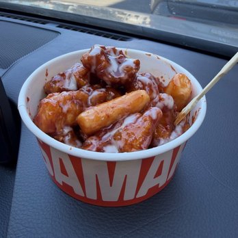 Gamaro Fried Chicken - Cup sweet and spicy - Chicken Shop Near Me - Los Angeles, California