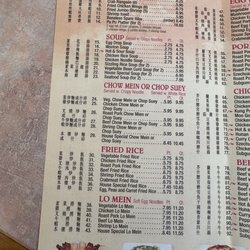 China House - 04/25-Current menu w/ prices