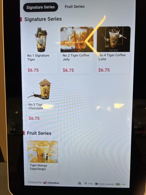 Menu photo 3 Tiger Sugar Boba Bubble Tea shop DC Washington, DC, DC