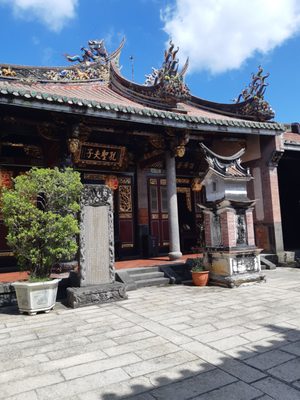 Dalongdong Baoan Temple by null