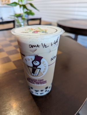 Fat Straw by null