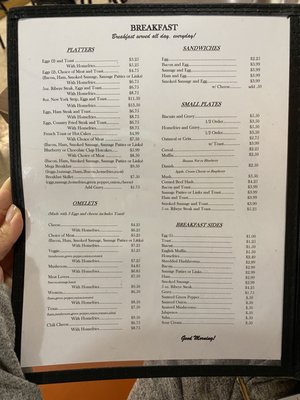 Cozy Cottage Restaurant by null