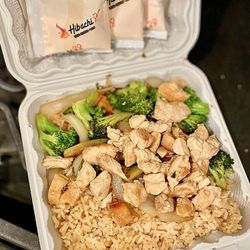 Hibachi 88 - Chicken Hibachi
