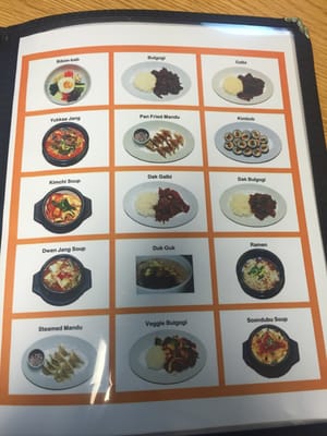 Menu photo 5 Koreana Restaurant Watertown, NY Menu photo 5 Koreana Restaurant Watertown, NY