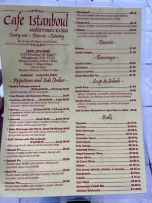 Menu photo 2 Cafe Istanbul Albuquerque, NM
