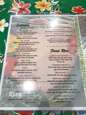 Menu photo 4 Green Basil Thai Calabasas, CA