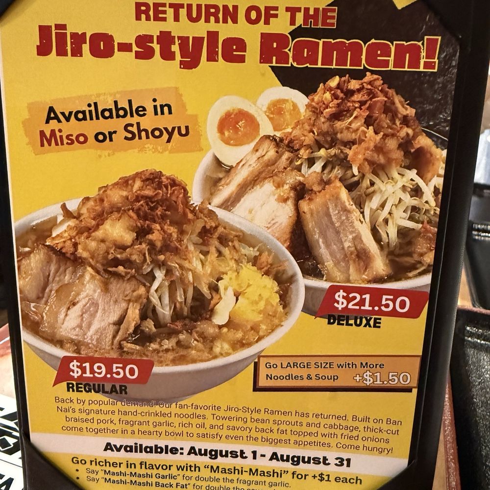 Kitakata Ramen Ban Nai - Ramen Near Me - Glenview, Illinois Kitakata Ramen Ban Nai - Ramen Near Me - Glenview, Illinois