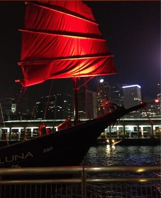 Aqualuna (Tsim Sha Tsui Pier No. 1) by null