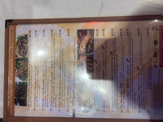 Menu photo 6 Banana Bay Restaurant Rowland Heights, CA Menu photo 6 Banana Bay Restaurant Rowland Heights, CA