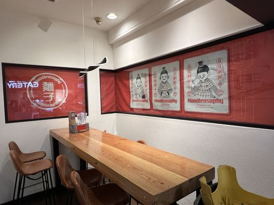 Social Eatery by null