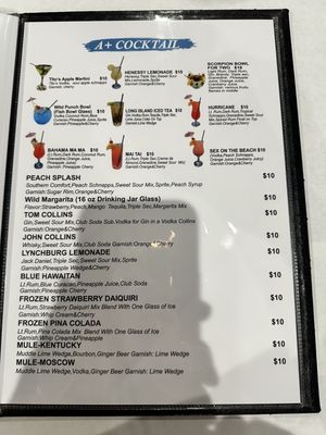 Menu photo 7 A+ Crab Canton Canton, OH