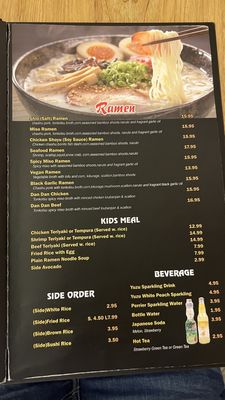 Menu photo 6 Sekai Sushi & Ramen Salisbury, MD Menu photo 6 Sekai Sushi & Ramen Salisbury, MD
