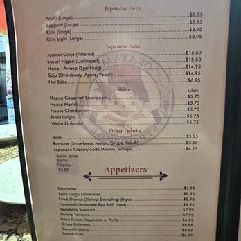 Okayama Steakhouse - Menu 2 - Japanese Near Me - Chula Vista, California Okayama Steakhouse - Menu 2 - Japanese Near Me - Chula Vista, California