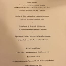 The menu tonight