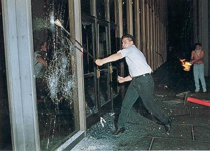 Photo of Los Angeles Times - Los Angeles, CA, US. On Wednesday, April 29, 1992 LA Times attacked during the Riots.