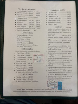 Menu photo 6 Yoshi Japanese Restaurant Elk Grove, CA Menu photo 6 Yoshi Japanese Restaurant Elk Grove, CA
