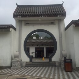 Entryway on the side of the village