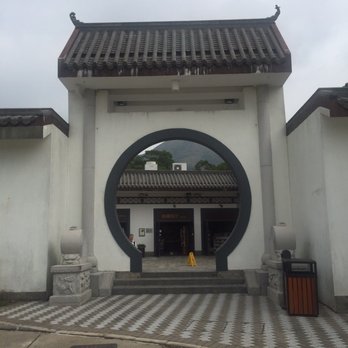 昂坪市集 - Entryway on the side of the village - Cultural Center Near Me - Hong Kong, HK
