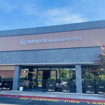Haidilao Hot Pot - Sign - Hot Pot Near Me - Tukwila, Washington