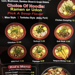 Yaki Bowl - Menu