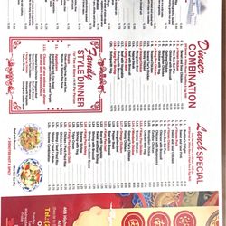 Hunan Garden 2 - 2025 menu