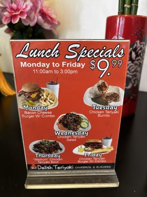 Menu photo 3 Delish Teriyaki Ontario, CA Menu photo 3 Delish Teriyaki Ontario, CA